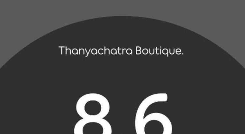 Thanyachatra Boutique Фетчабури Екстериор снимка