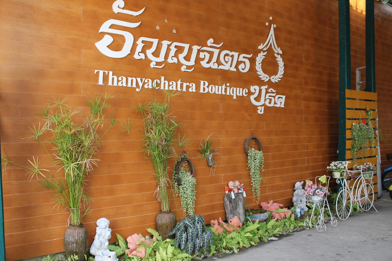 Thanyachatra Boutique Фетчабури Екстериор снимка